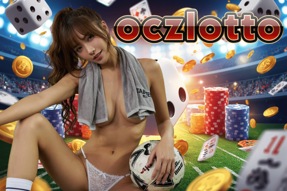 oczlotto สล็อต